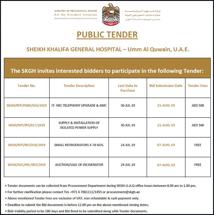 Sheikh Khalifa General Hospital