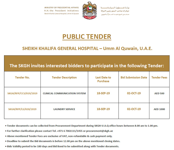 Sheikh Khalifa General Hospital