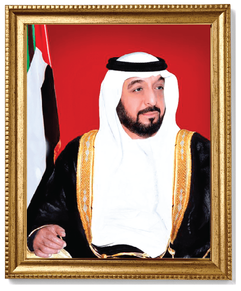 His Highness Sheikh Khalifa Bin Zayed Al Nahyan