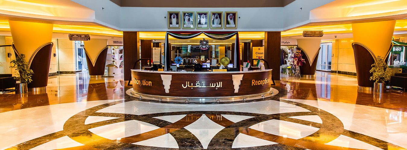 Sheikh Khalifa General Hospital