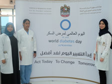 Diabetes day 2017