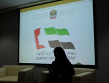 Emirati Women's day 2018