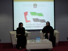 Emirati Women's day 2018