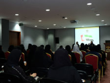 Emirati Women's day 2018