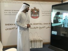 Awareness campaign about the latest services available at the hospital