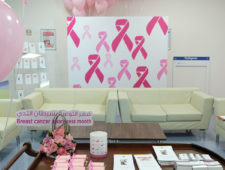 Breast Cancer Awareness Month 2018