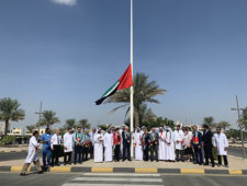 Flag Day 2018