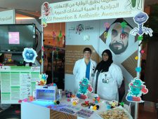 World Quality Day 2018