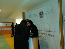 HR professional day 2019