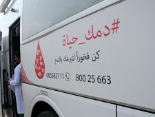Mobile blood donation 2019