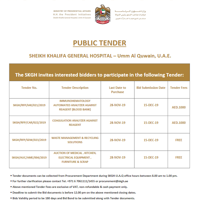Sheikh Khalifa General Hospital