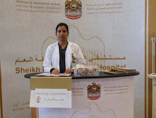 Umm Al Quwain Health Exhibition