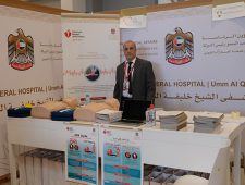 Umm Al Quwain Health Exhibition