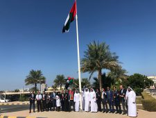 Flag day 2019