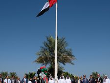 Flag day 2019