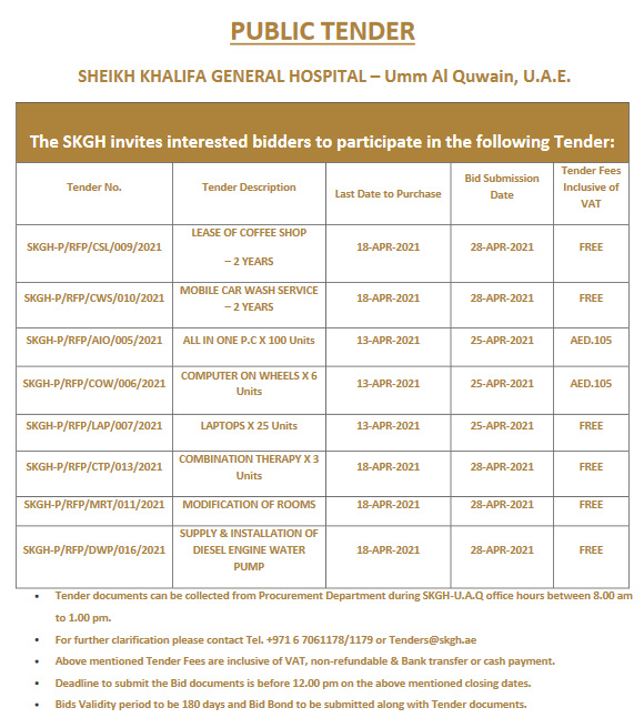 Sheikh Khalifa General Hospital