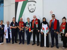 UAE Flag Day 2023